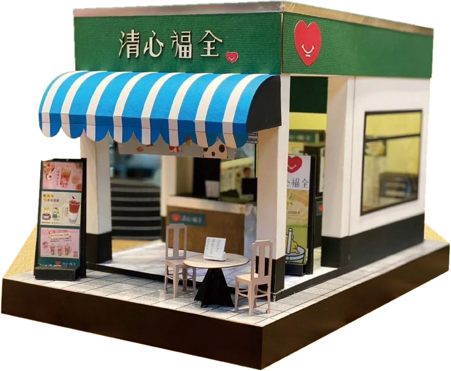 清心福全 手工紙紮